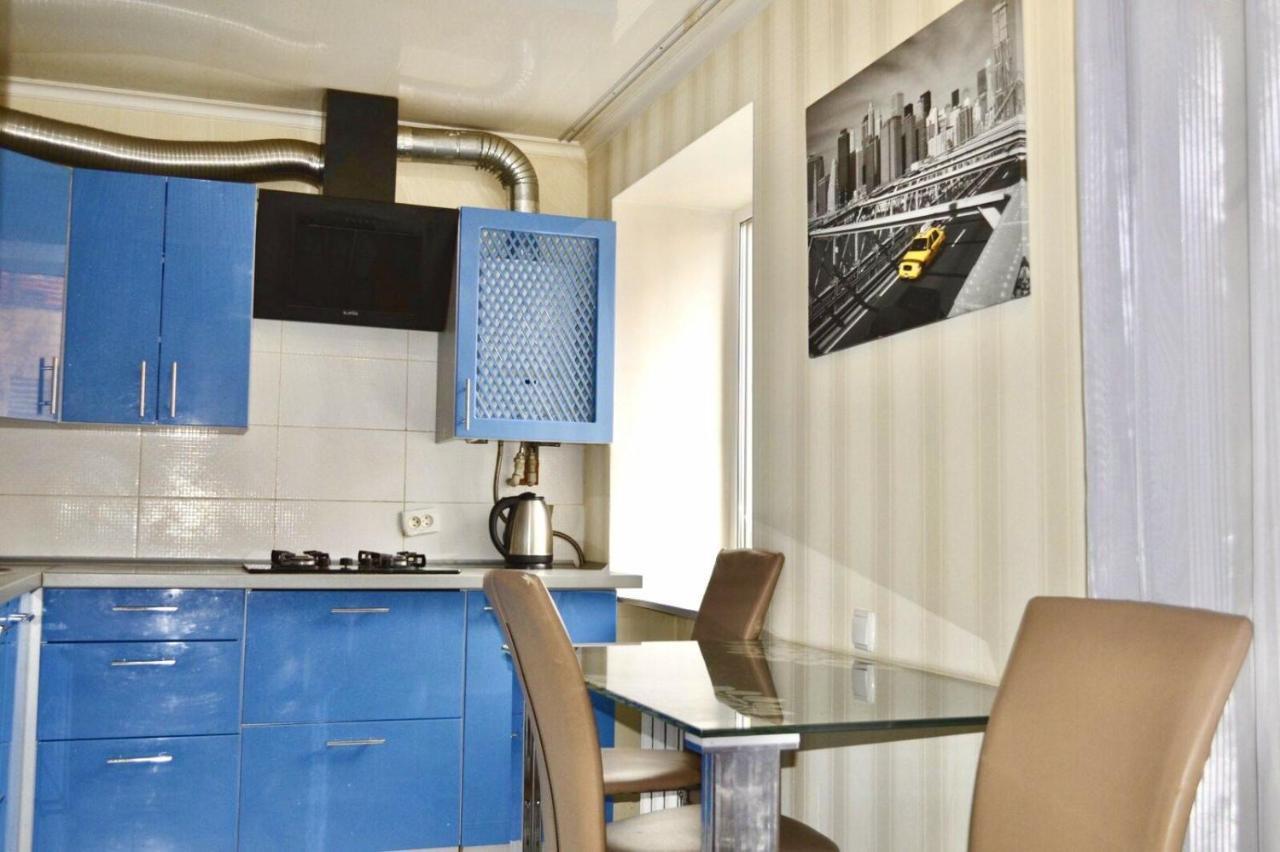 Современная Студия В Центре На Европейской Площади Dněpropetrovsk Exteriér fotografie